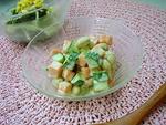 ますます元気レシピ　Energetic recipe